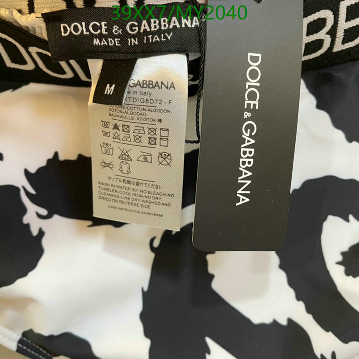 D&G-Swimsuit Code: MY2040 $: 39USD