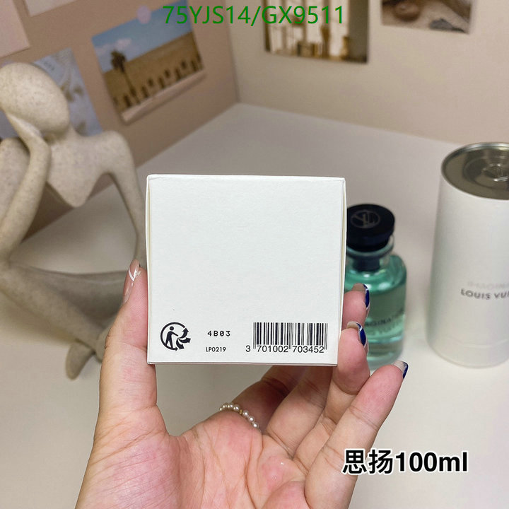 LV-Perfume Code: GX9511 $: 75USD