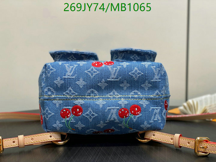 LV-Bag-Mirror Quality Code: MB1065 $: 269USD