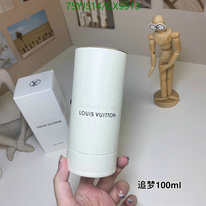 LV-Perfume Code: GX9513 $: 75USD