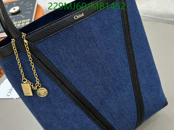 Chlo-Bag-Mirror Quality Code: MB1452