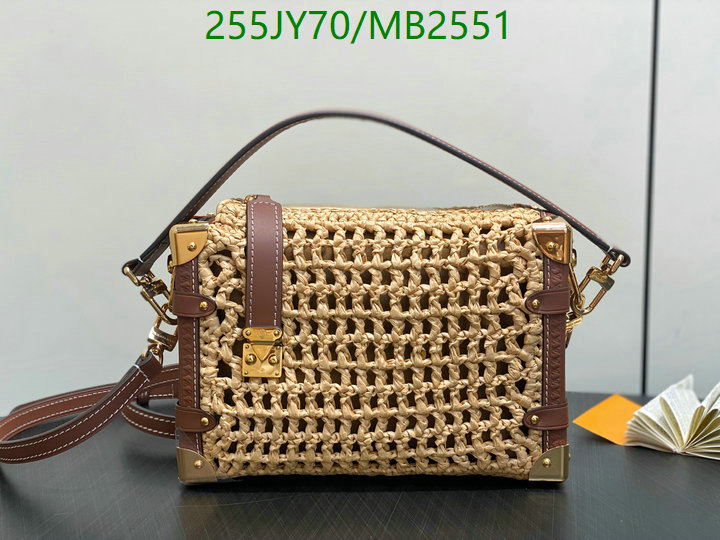 LV-Bag-Mirror Quality Code: MB2551 $: 255USD