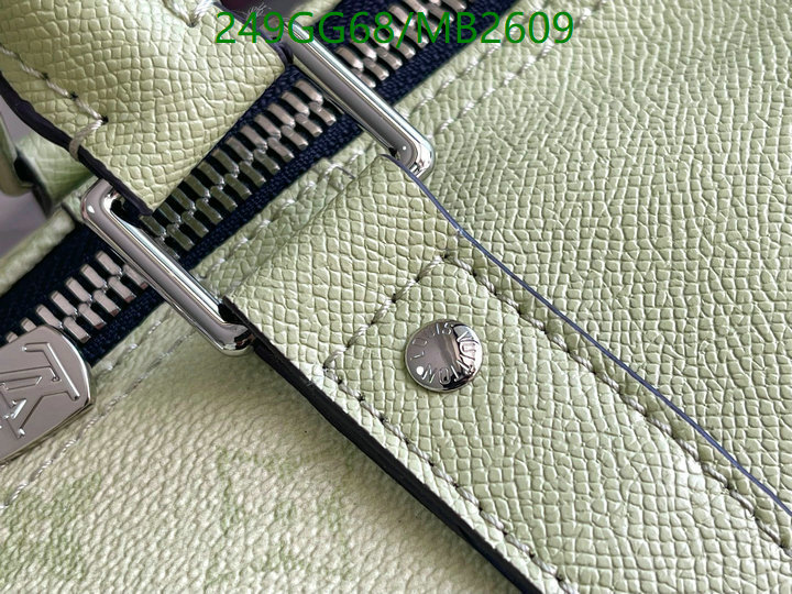 LV-Bag-Mirror Quality Code: MB2609 $: 249USD