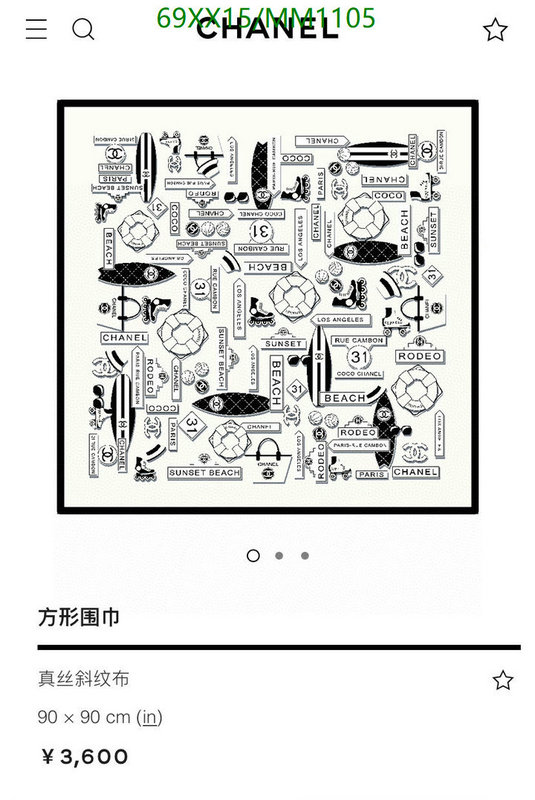 Chanel-Scarf Code: MM1105 $: 69USD