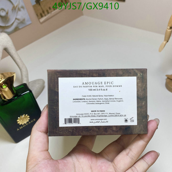 Andromeda-Perfume Code: GX9410 $: 49USD