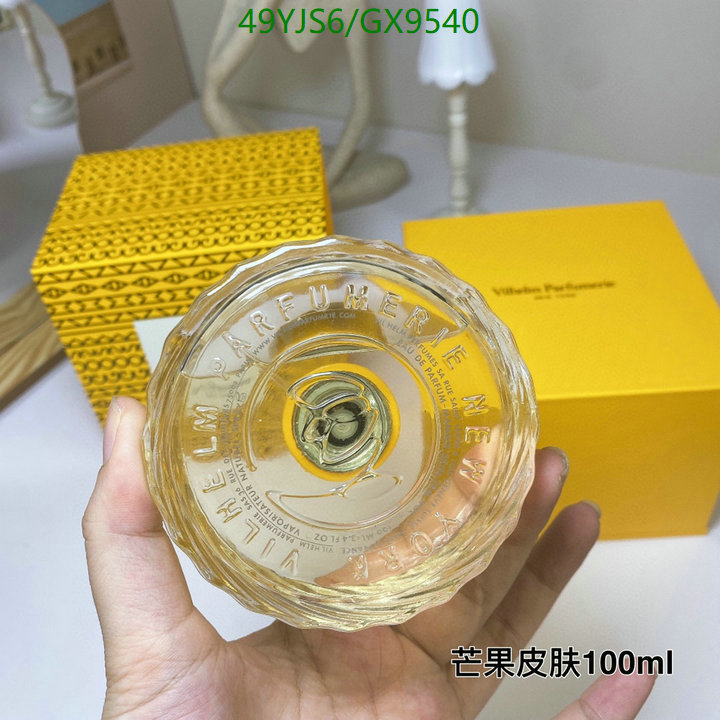 Vilhelm Parfumerie-Perfume Code: GX9540 $: 49USD