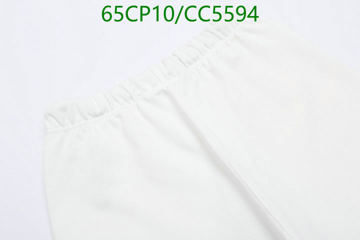Essentials-Clothing Code: CC5594 $: 65USD