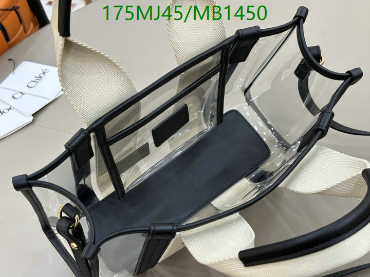 Chlo-Bag-Mirror Quality Code: MB1450 $: 175USD