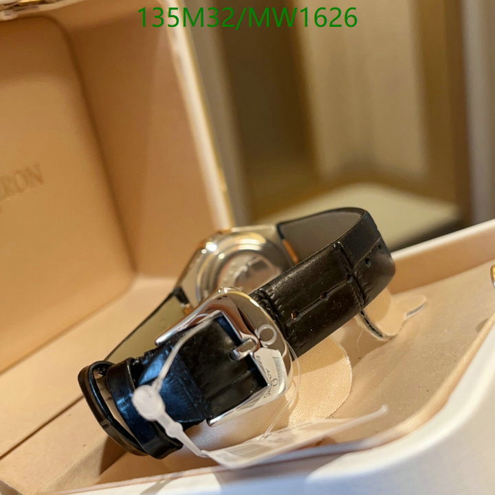Omega-Watch(4A) Code: MW1626 $: 135USD