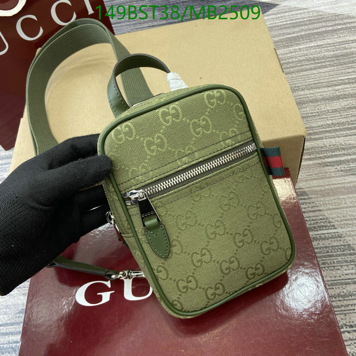 Gucci-Bag-Mirror Quality Code: MB2509 $: 149USD