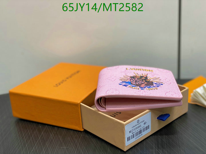 LV-Wallet Mirror Quality Code: MT2582 $: 65USD