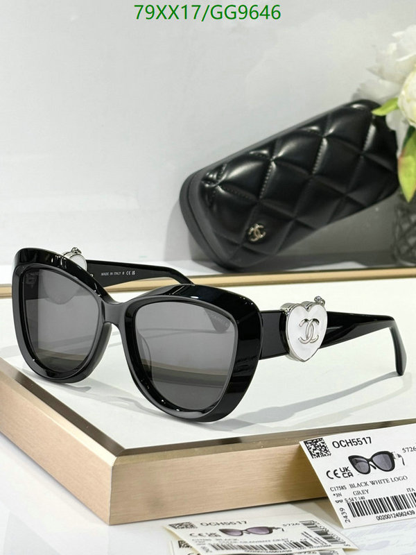 Chanel-Glasses Code: GG9646 $: 79USD