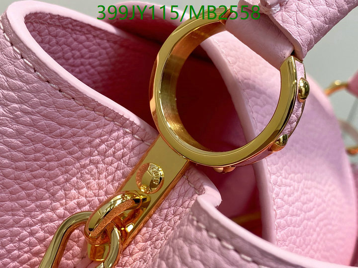 LV-Bag-Mirror Quality Code: MB2558 $: 399USD