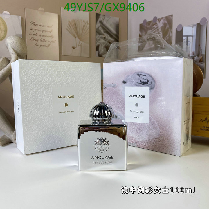 Amouage-Perfume Code: GX9406 $: 49USD