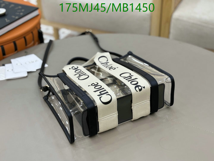 Chlo-Bag-Mirror Quality Code: MB1450 $: 175USD