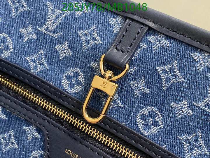 LV-Bag-Mirror Quality Code: MB1048 $: 285USD