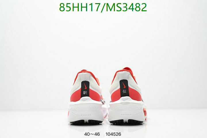 Nike-Men shoes Code: MS3482 $: 85USD