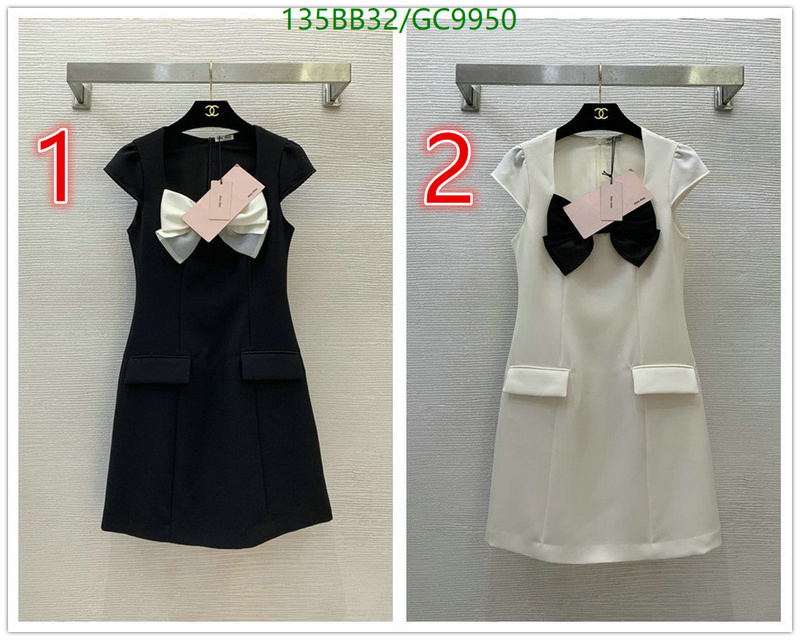 MIUMIU-Clothing Code: GC9950 $: 135USD
