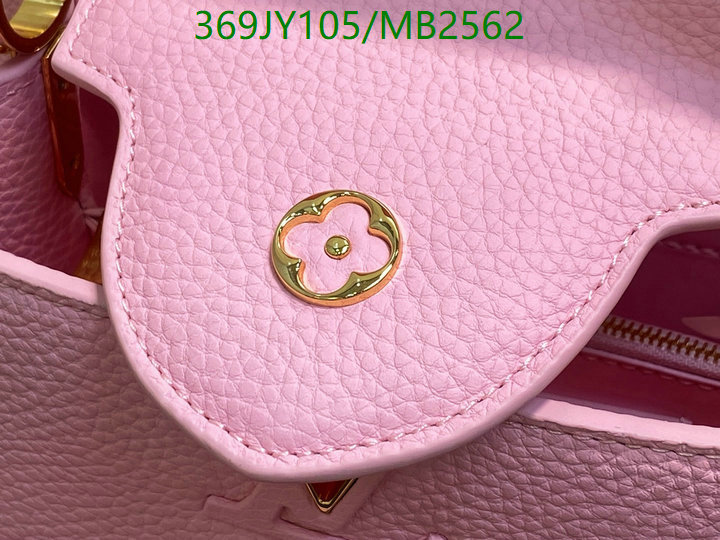 LV-Bag-Mirror Quality Code: MB2562 $: 369USD