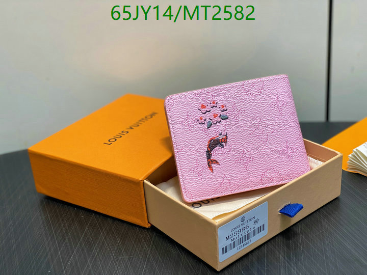 LV-Wallet Mirror Quality Code: MT2582 $: 65USD