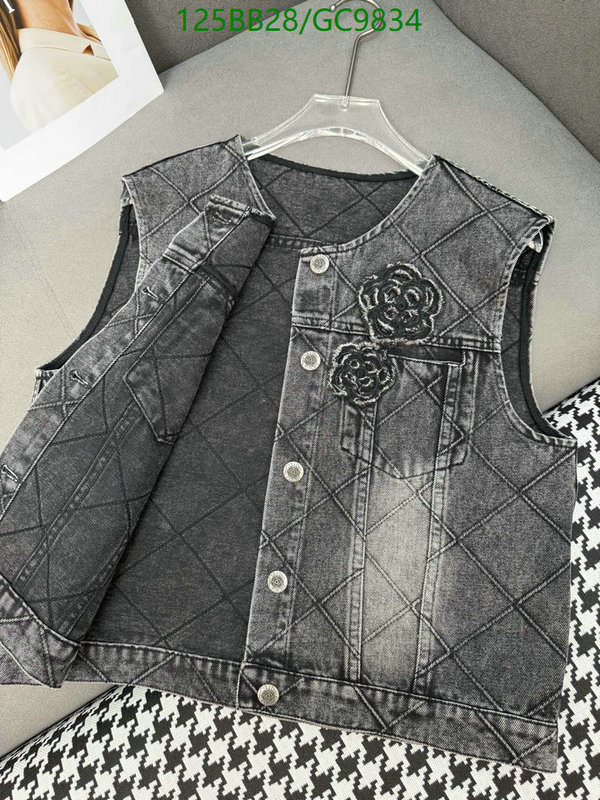 Chanel-Clothing Code: GC9834 $: 125USD