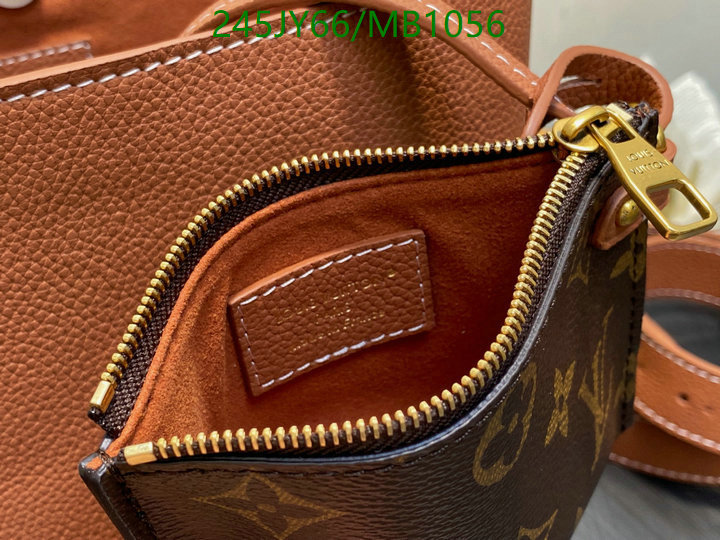 LV-Bag-Mirror Quality Code: MB1056 $: 245USD