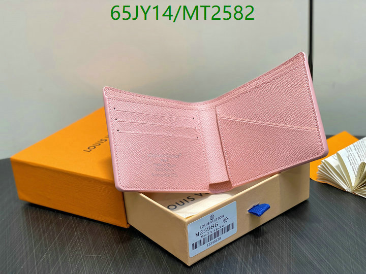 LV-Wallet Mirror Quality Code: MT2582 $: 65USD