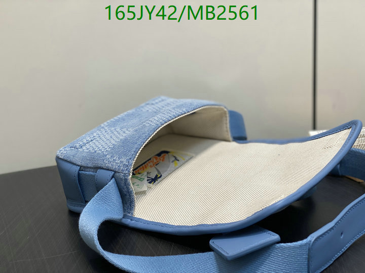 LV-Bag-Mirror Quality Code: MB2561 $: 165USD