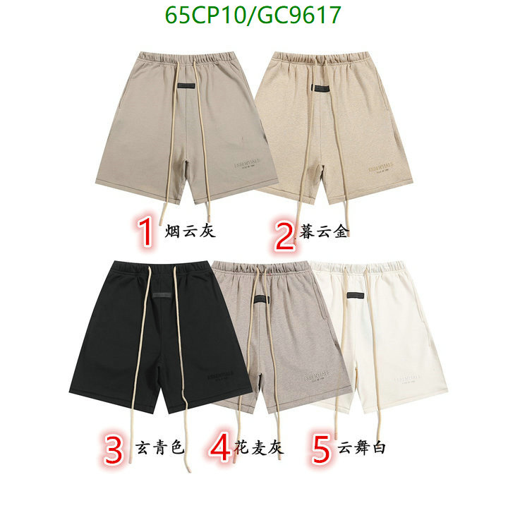 Essentials-Clothing Code: GC9617 $: 65USD