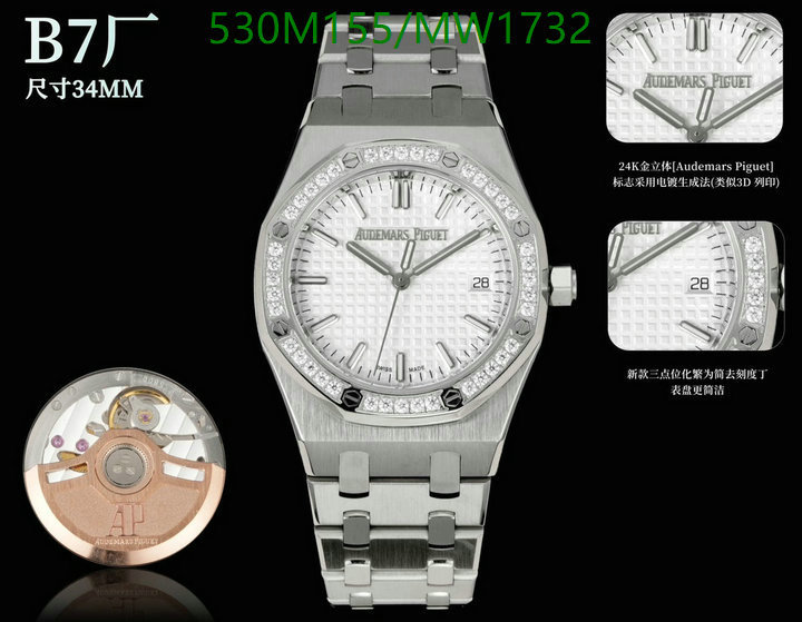 Audemars Piguet-Watch-Mirror Quality Code: MW1732 $: 530USD-Yupoo.ru - Copybrand.Team photo album Audemars Piguet-Watch-Mirror Quality Code: MW1732 $: 530USD