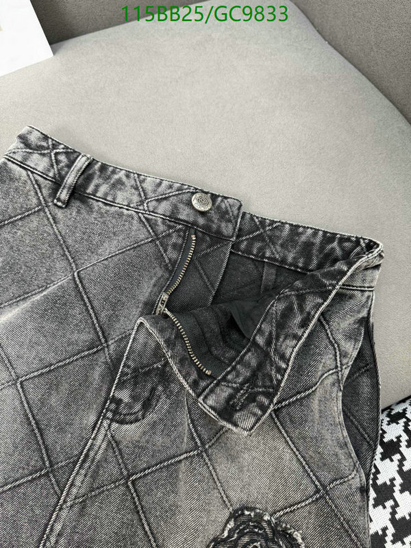 Chanel-Clothing Code: GC9833 $: 115USD
