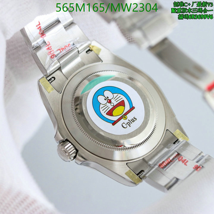 Rolex-Watch-Mirror Quality Code: MW2304 $: 565USD
