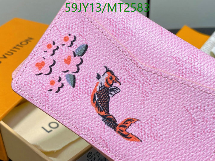 LV-Wallet Mirror Quality Code: MT2583 $: 59USD