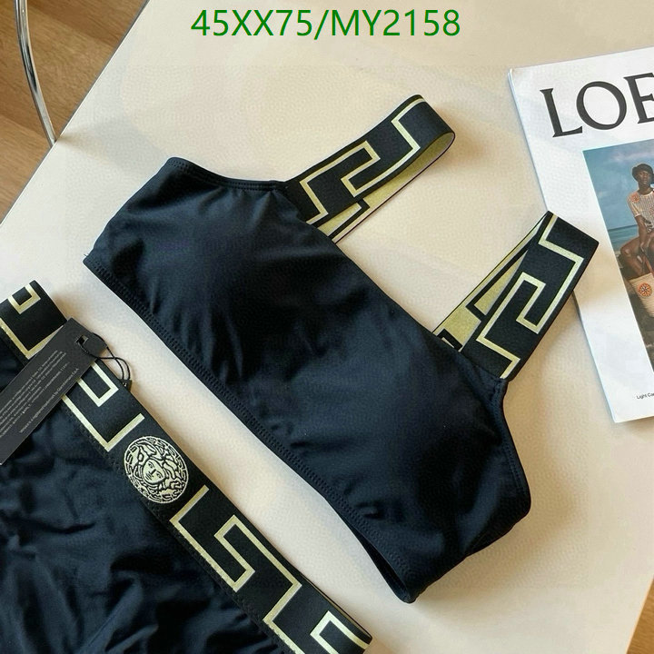 Versace-Swimsuit Code: MY2158 $: 45USD