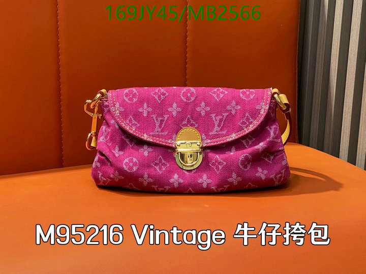 LV-Bag-Mirror Quality Code: MB2566 $: 169USD