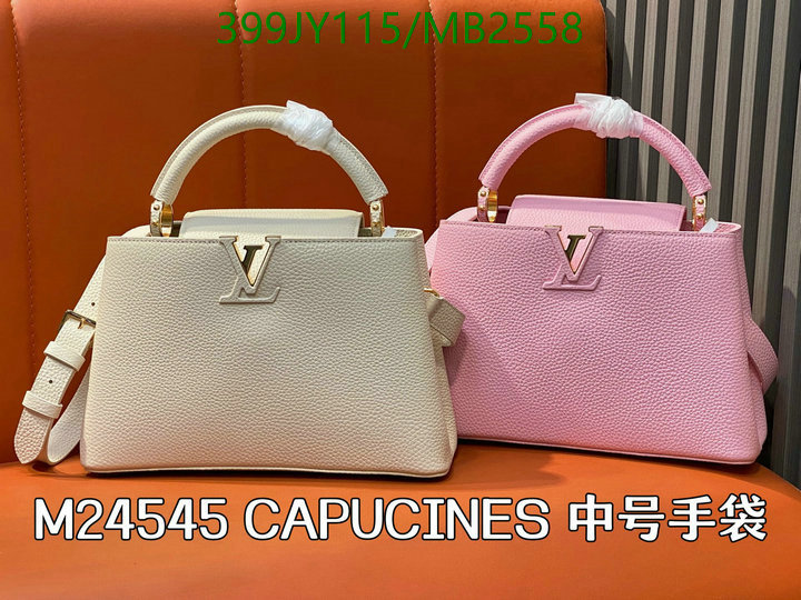 LV-Bag-Mirror Quality Code: MB2558 $: 399USD