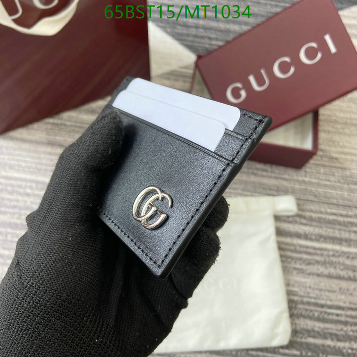 Gucci-Wallet Mirror Quality Code: MT1034 $: 65USD