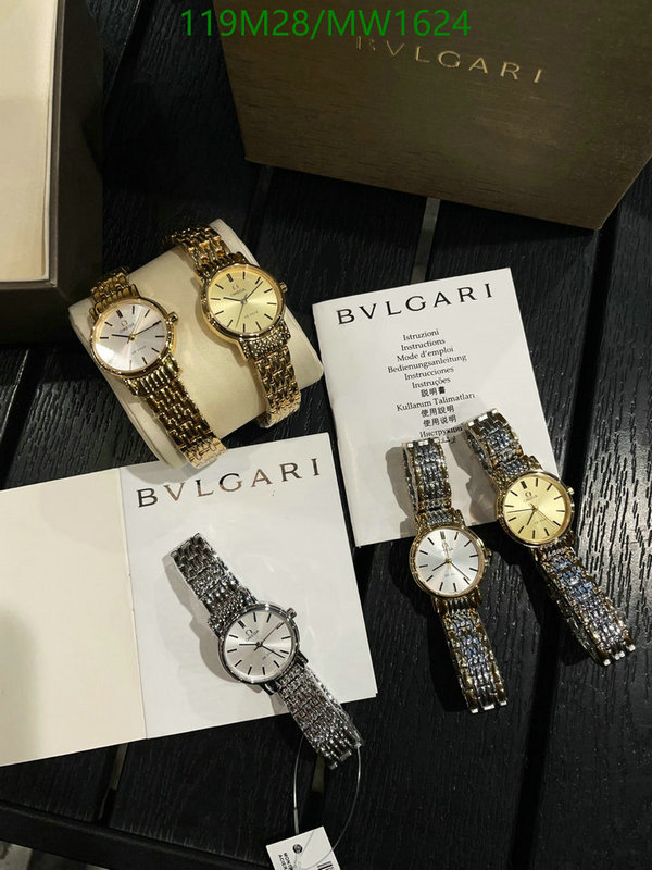 Omega-Watch(4A) Code: MW1624 $: 119USD