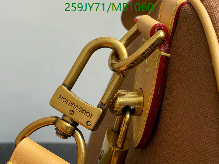 LV-Bag-Mirror Quality Code: MB1060 $: 259USD