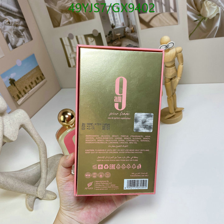 Afnan-Perfume Code: GX9402 $: 49USD