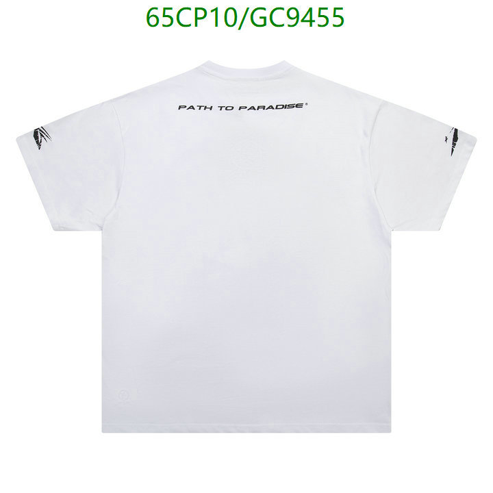 Hellstar-Clothing Code: GC9455 $: 65USD