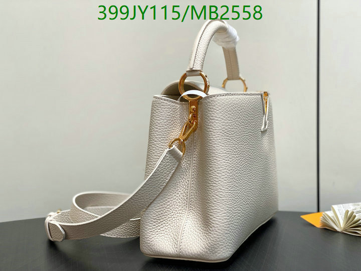 LV-Bag-Mirror Quality Code: MB2558 $: 399USD