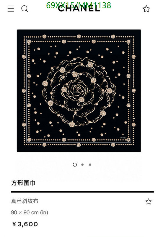 Chanel-Scarf Code: MM1138 $: 69USD