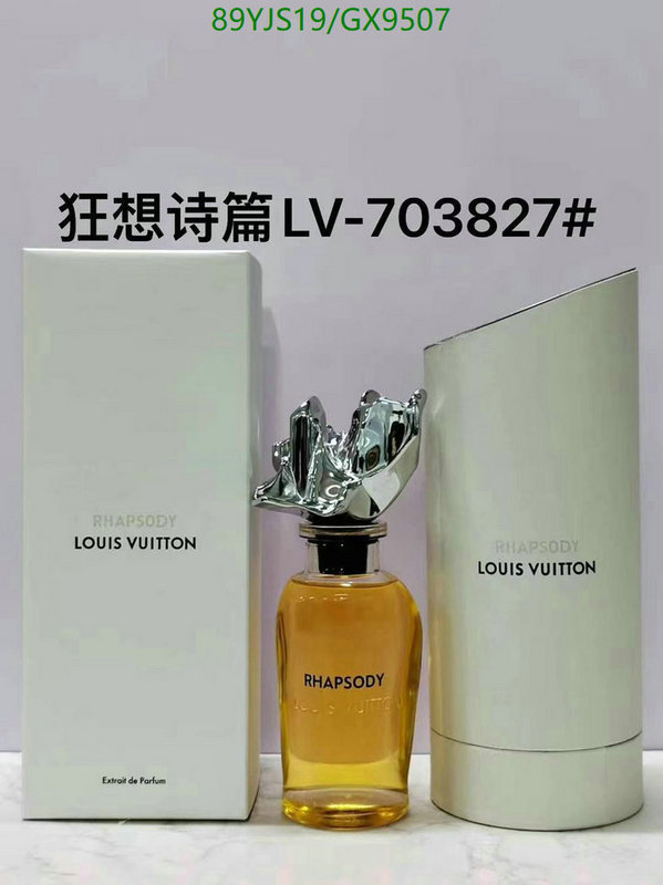 LV-Perfume Code: GX9507 $: 89USD