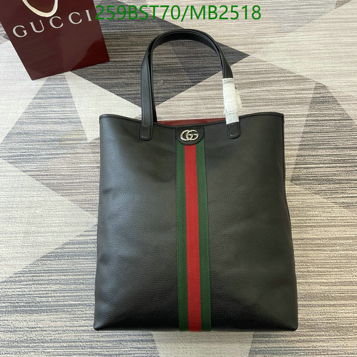 Gucci-Bag-Mirror Quality Code: MB2518 $: 259USD
