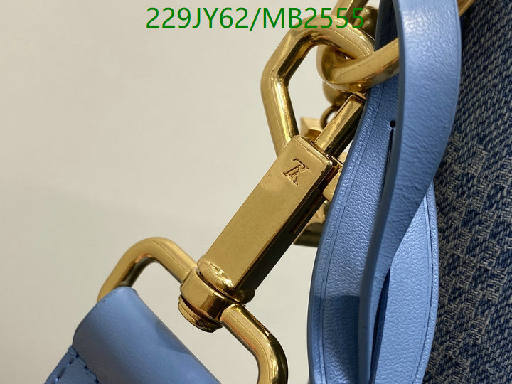 LV-Bag-Mirror Quality Code: MB2555 $: 229USD