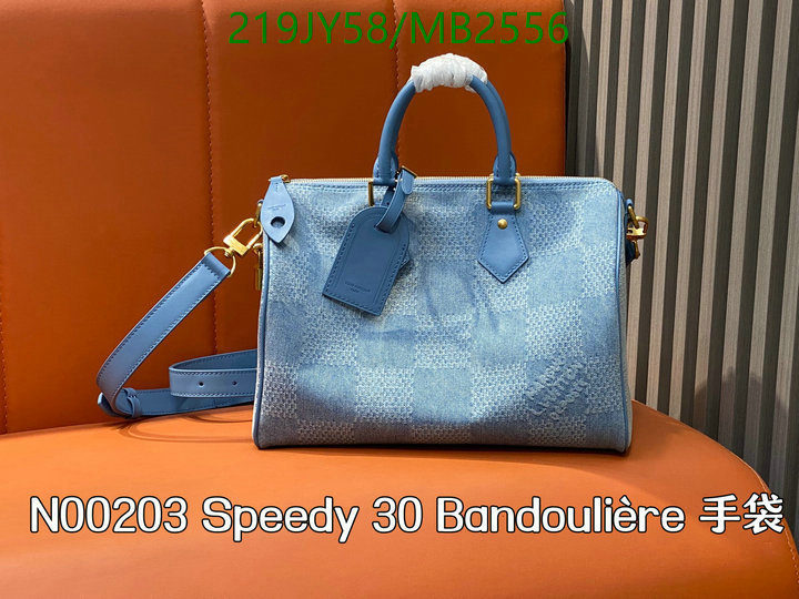 LV-Bag-Mirror Quality Code: MB2556 $: 219USD