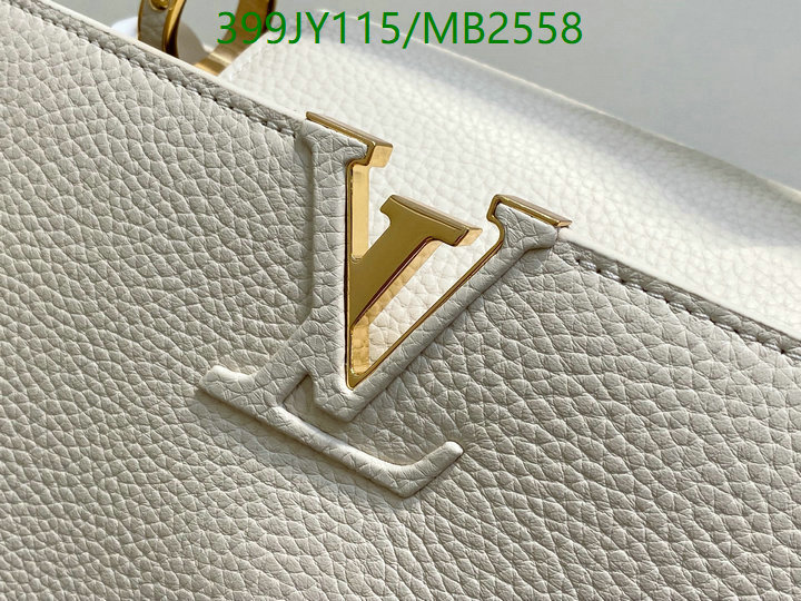 LV-Bag-Mirror Quality Code: MB2558 $: 399USD