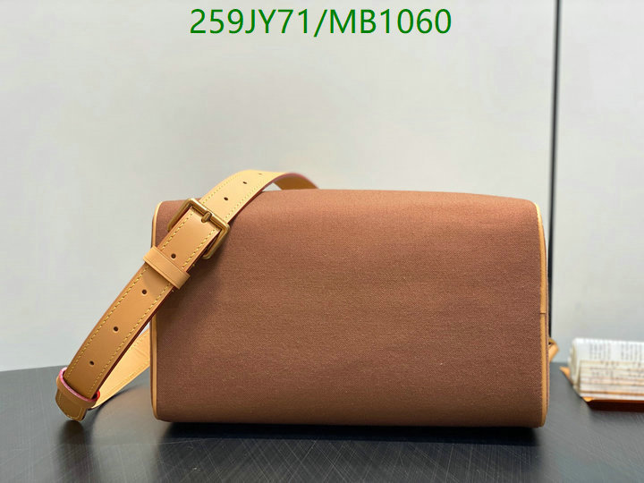 LV-Bag-Mirror Quality Code: MB1060 $: 259USD