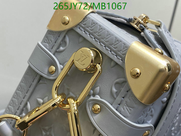 LV-Bag-Mirror Quality Code: MB1067 $: 265USD